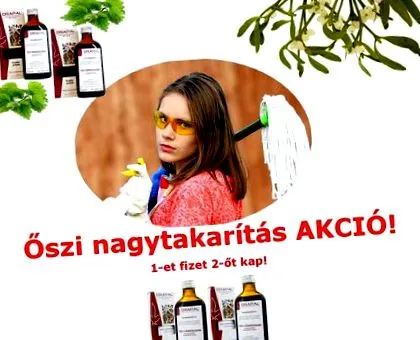 дихальних шляхів трав