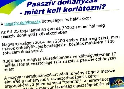 куріння кинути