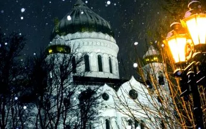 смяната жена