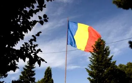 трета страна по-малко
