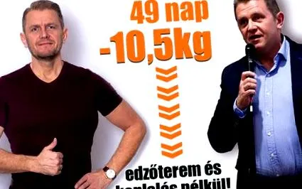 защото евро