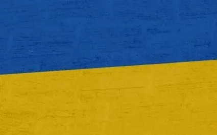 случи случи