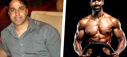 килограма свалил