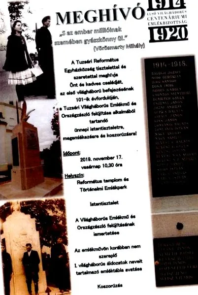sugar паметник
