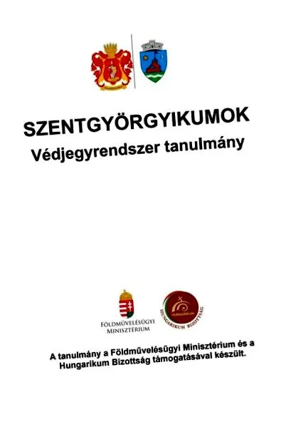 резултатите цифри