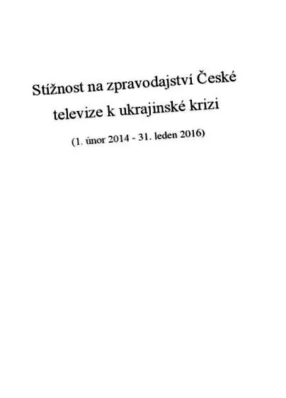 лекарство паразити фасциолиазен