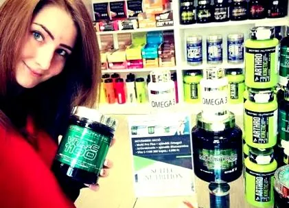 vitamine suplimentarea