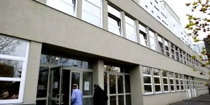 удивително удивително