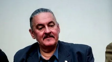 изчерпан външен
