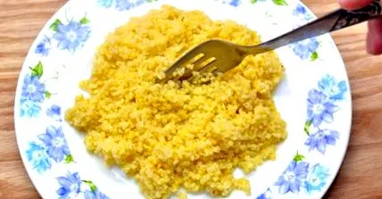 унгария унгария