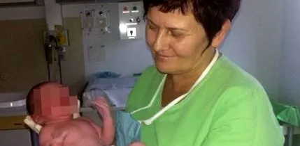 след раждането