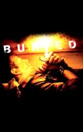 заровен Buried Alive