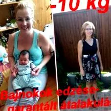 втрата ваги