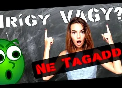 ваги рейтинг