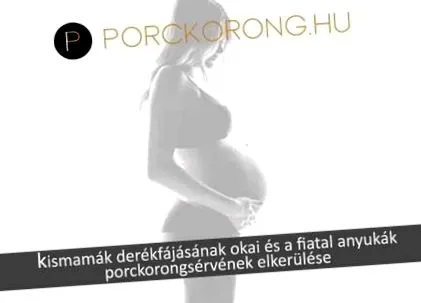 какво какво