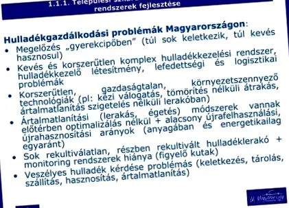 halaj отслабване