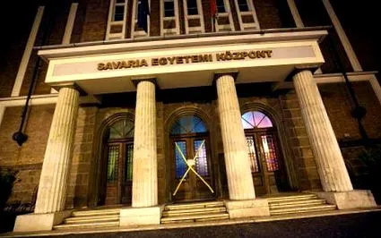 університету технічний