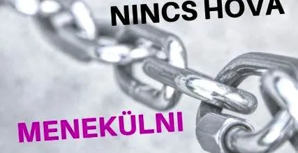 симптоми інфекції
