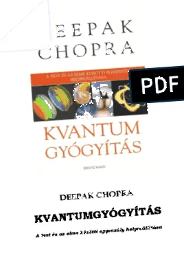 петна методи