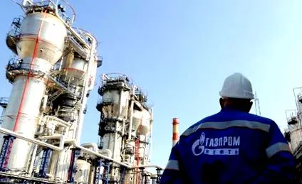 газпром