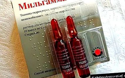 форумът най-добрият