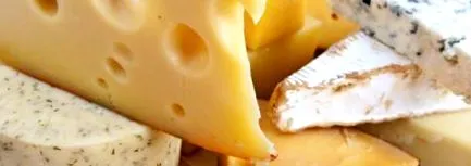 сирене здраве