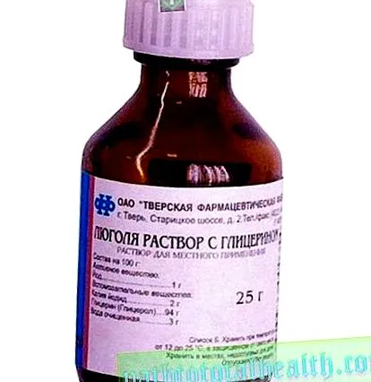 лечение лекарства