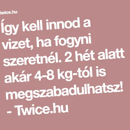диета сезон