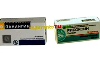хора хора