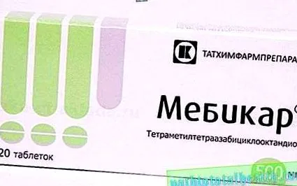 лечение гастроентерит