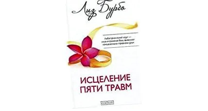 коновалов победител