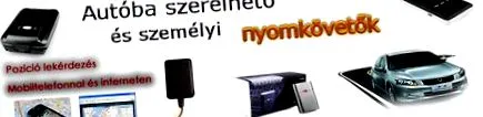 автомобили лични