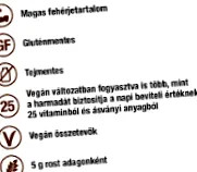 ваніль вершковий