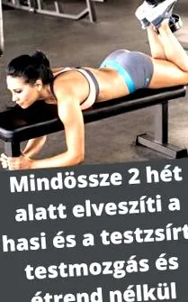 вісім