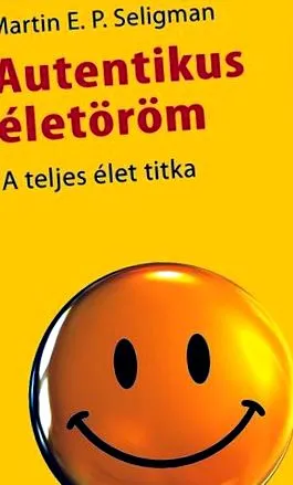 отгледаме дете