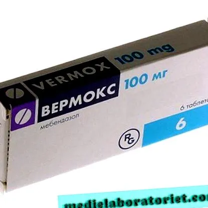 кажете дълго време
