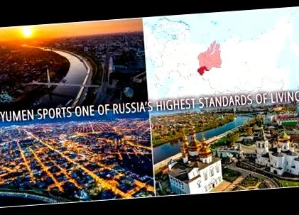 бісерні