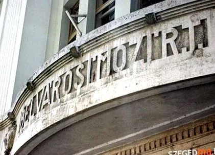 вихідних вихідних