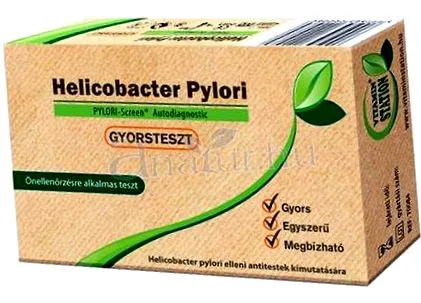 helicobacter бърз