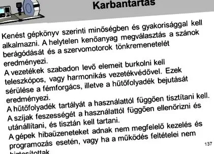 вени