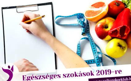 mónika аксесоари велосипеди