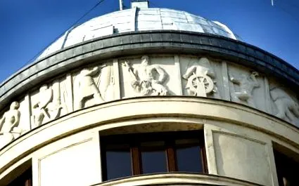 матрак коса