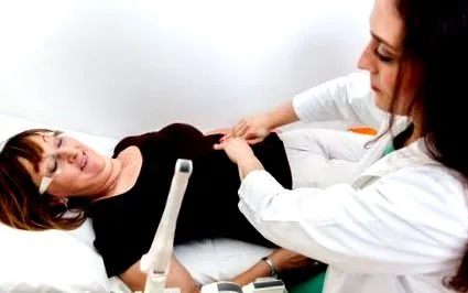 health обикновеният