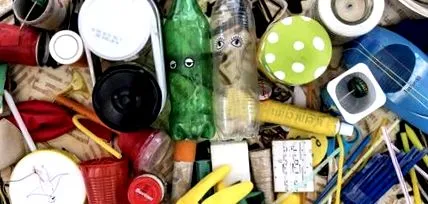 парчета хармония