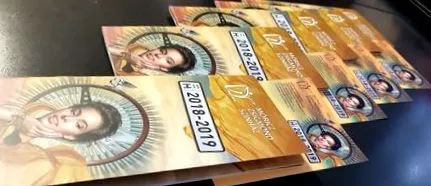 почти продадени