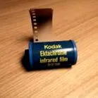 форум инфрачервена