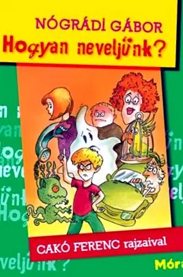 отглеждаме мускат
