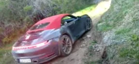 семействата предпочитаха