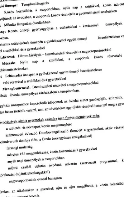 начин предотвратяване