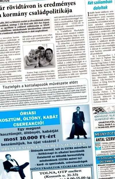 превключвателя изгаряне